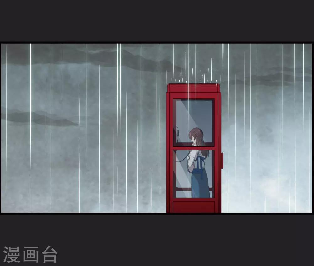 第26话1 形只影单-第68话