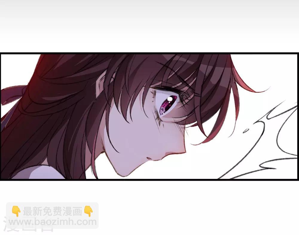 第26话1 形只影单-第68话
