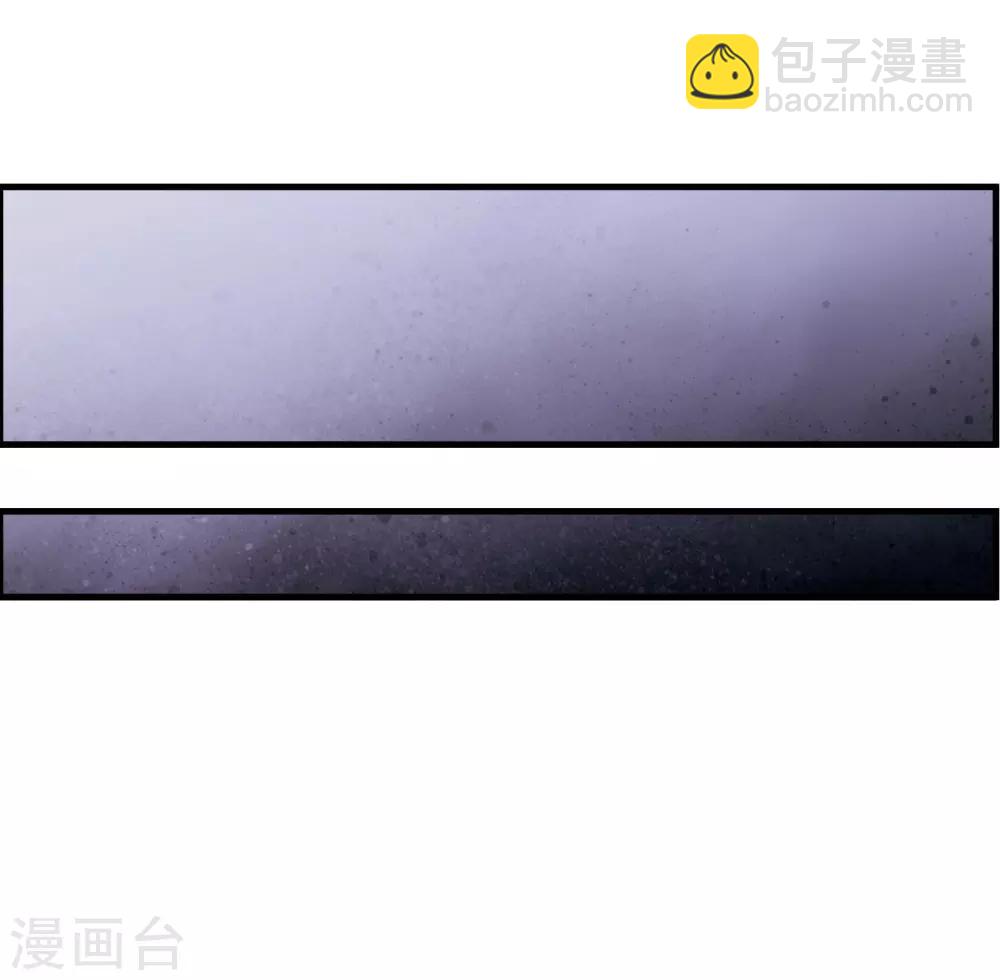 第26话3 形只影单-第70话