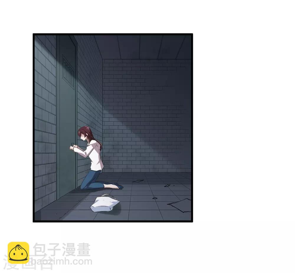 第26话3 形只影单-第70话