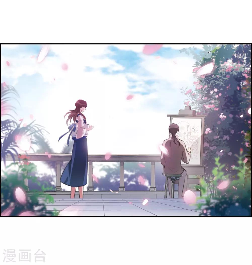 第2话3 命运的相遇-第8话