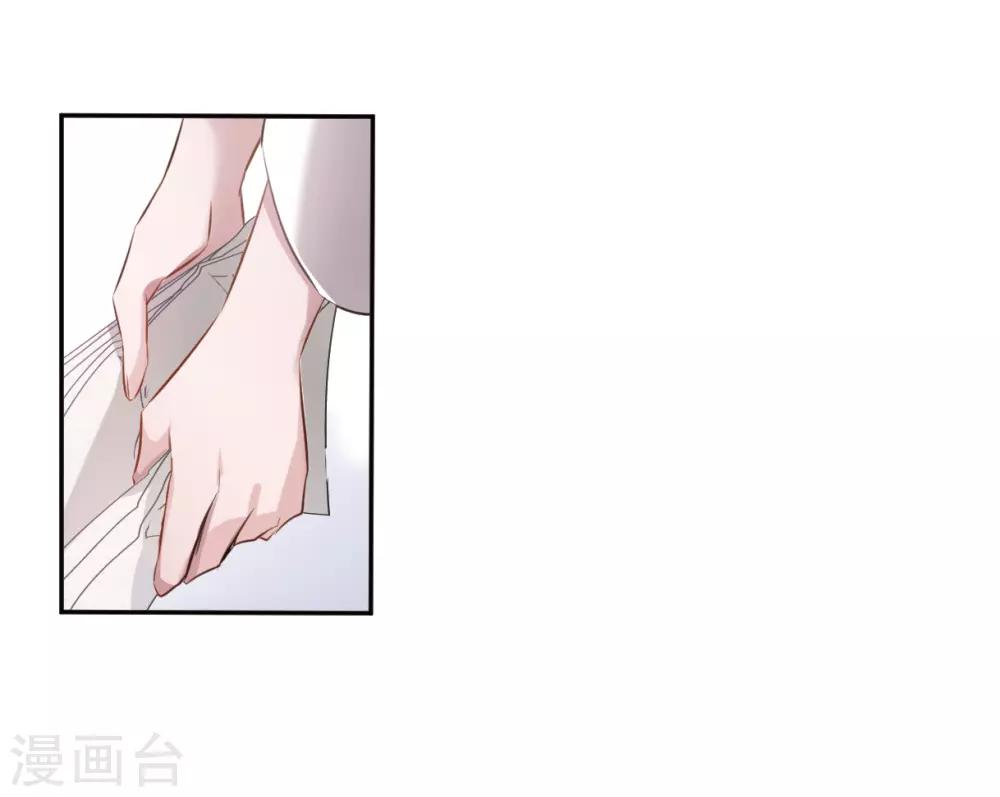 第2话3 命运的相遇-第8话
