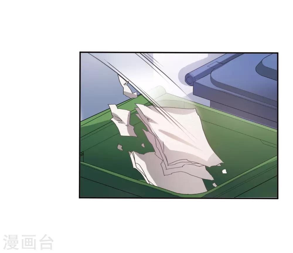 第2话3 命运的相遇-第8话