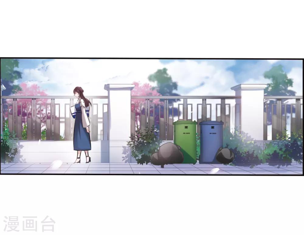第2话3 命运的相遇-第8话