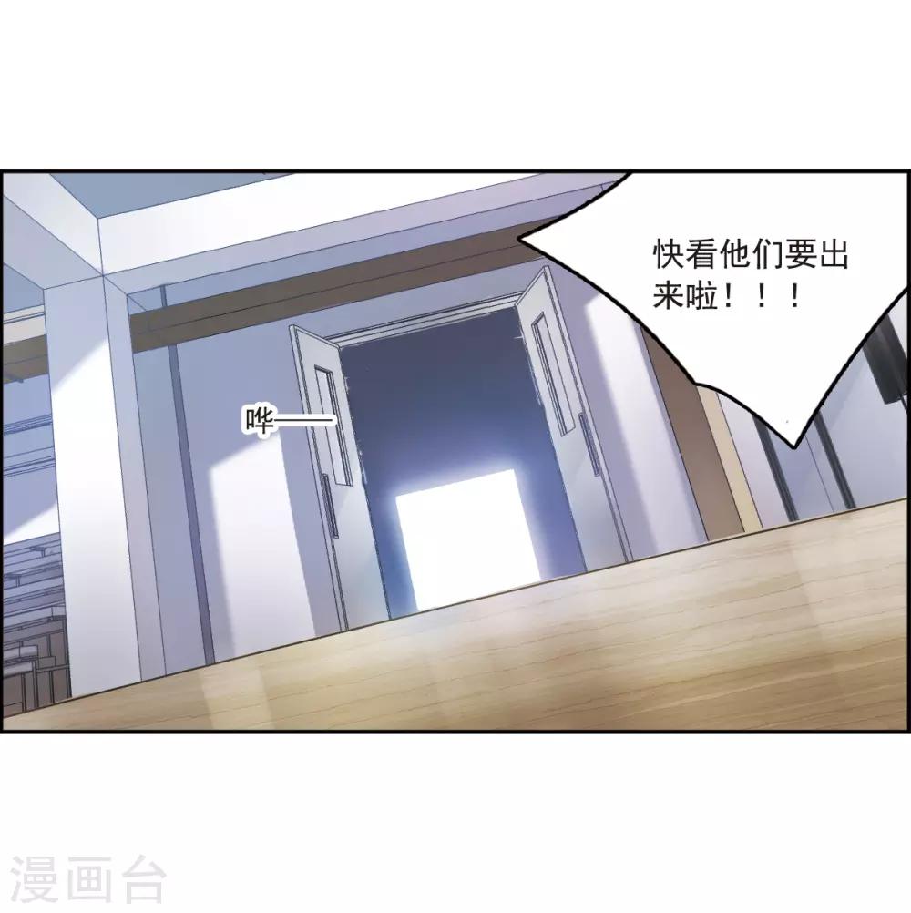 第3话2 预言成真-第10话