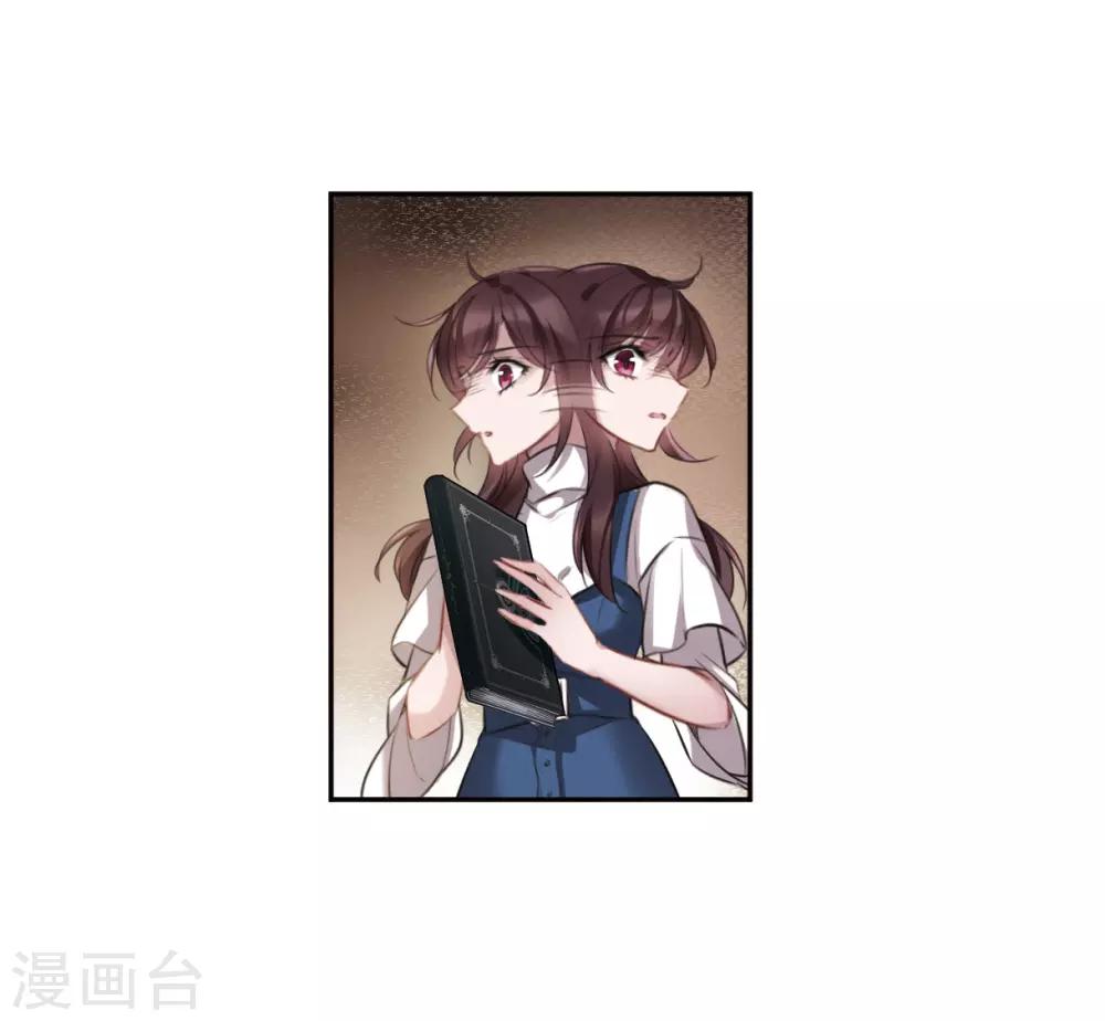 第3话2 预言成真-第10话