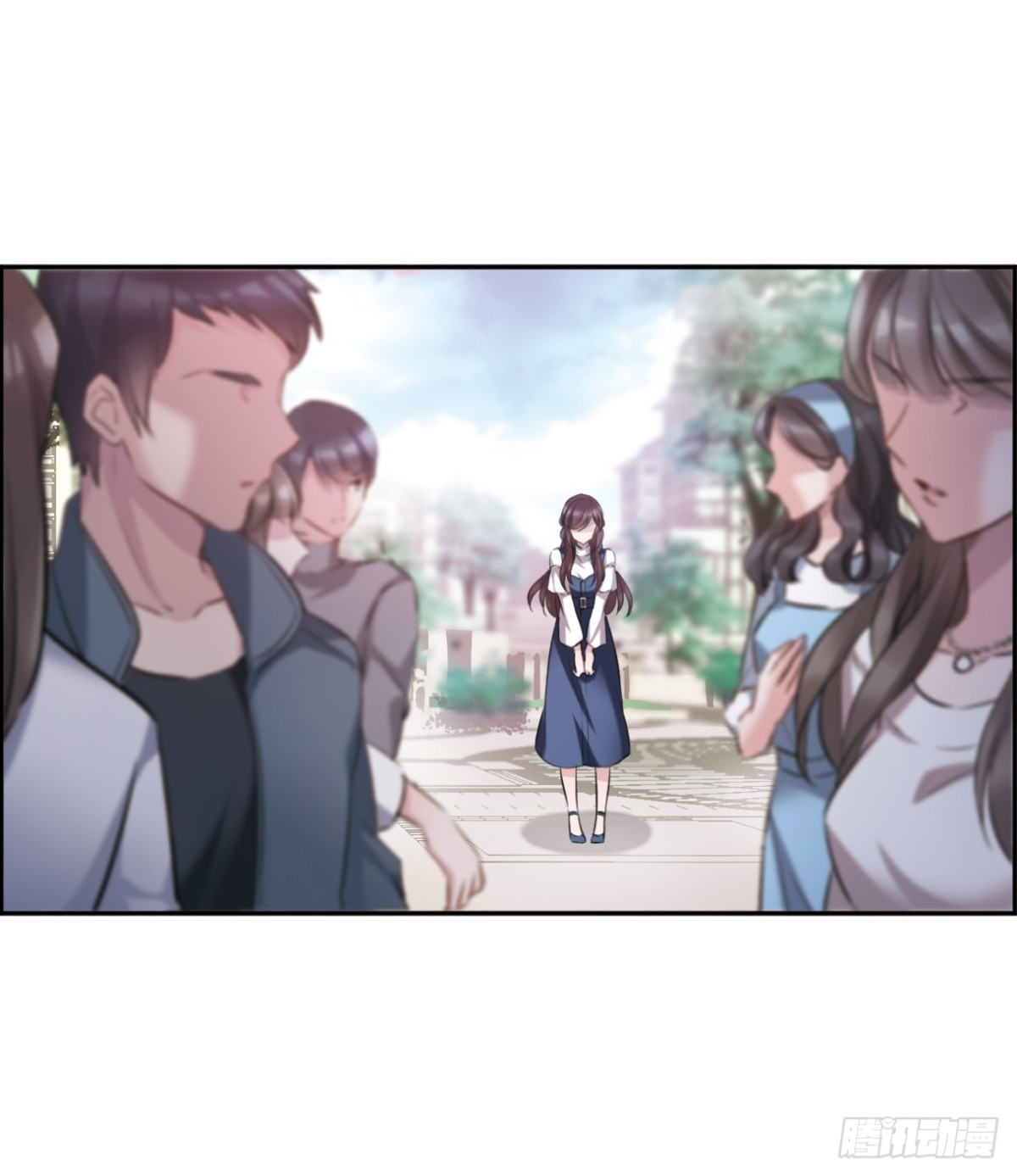 🍘我的命运之书·飒漫画 第2话 第30页