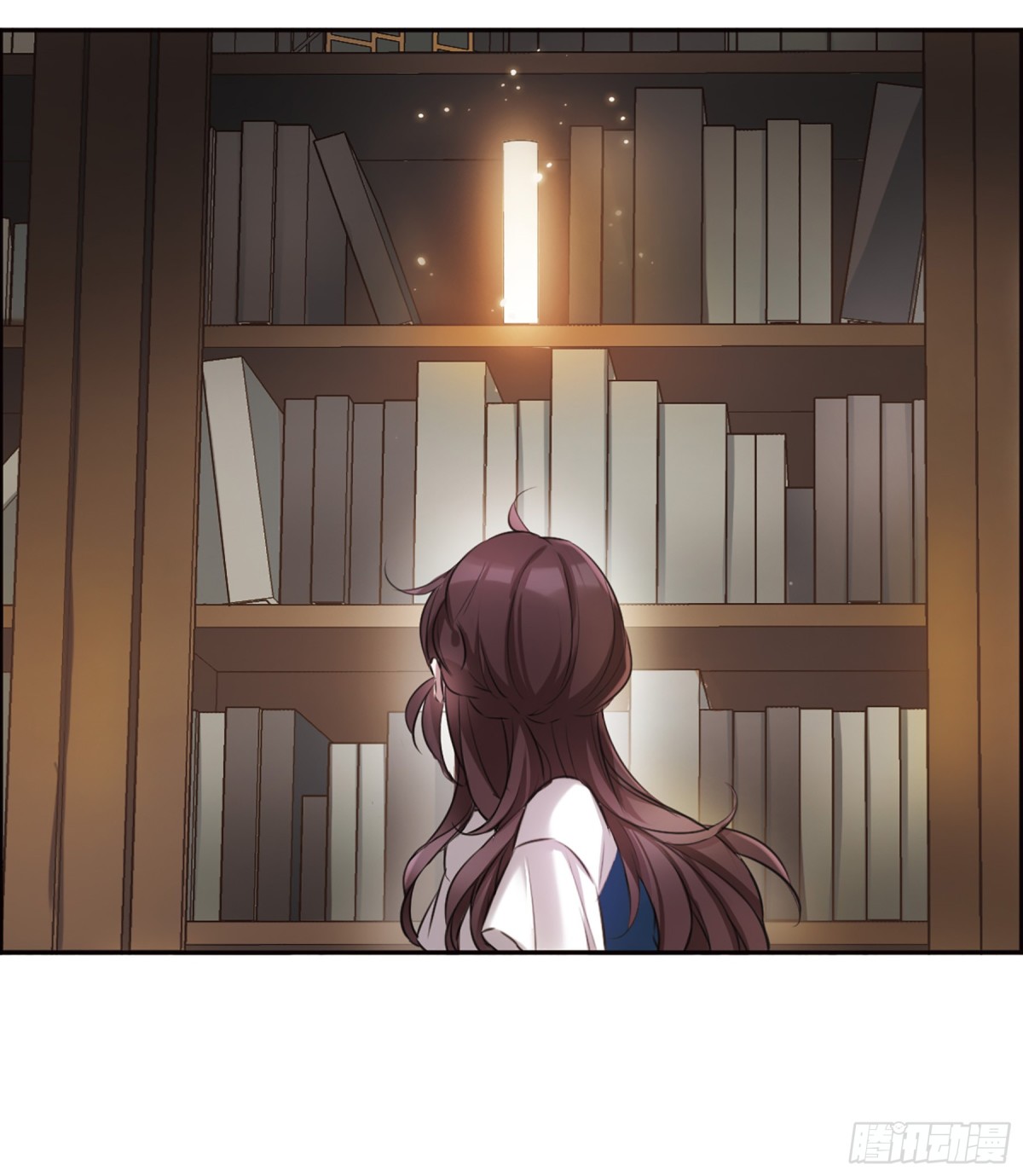 🍘我的命运之书·飒漫画 第4话 第1页