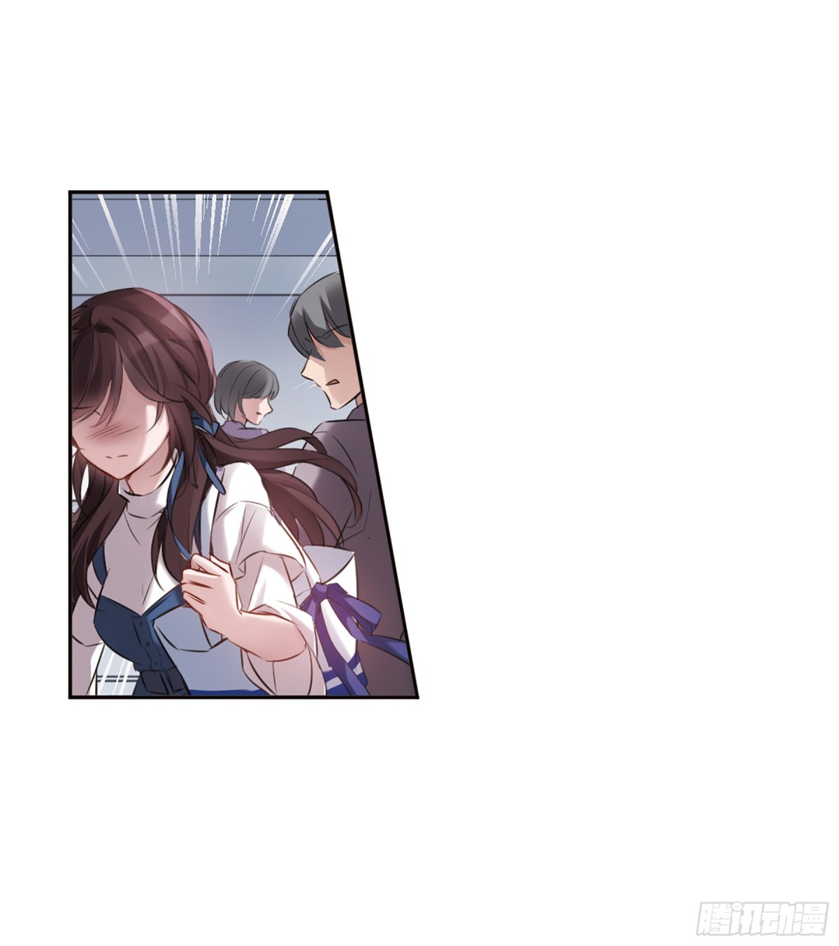 🍘我的命运之书·飒漫画 第4话 第24页