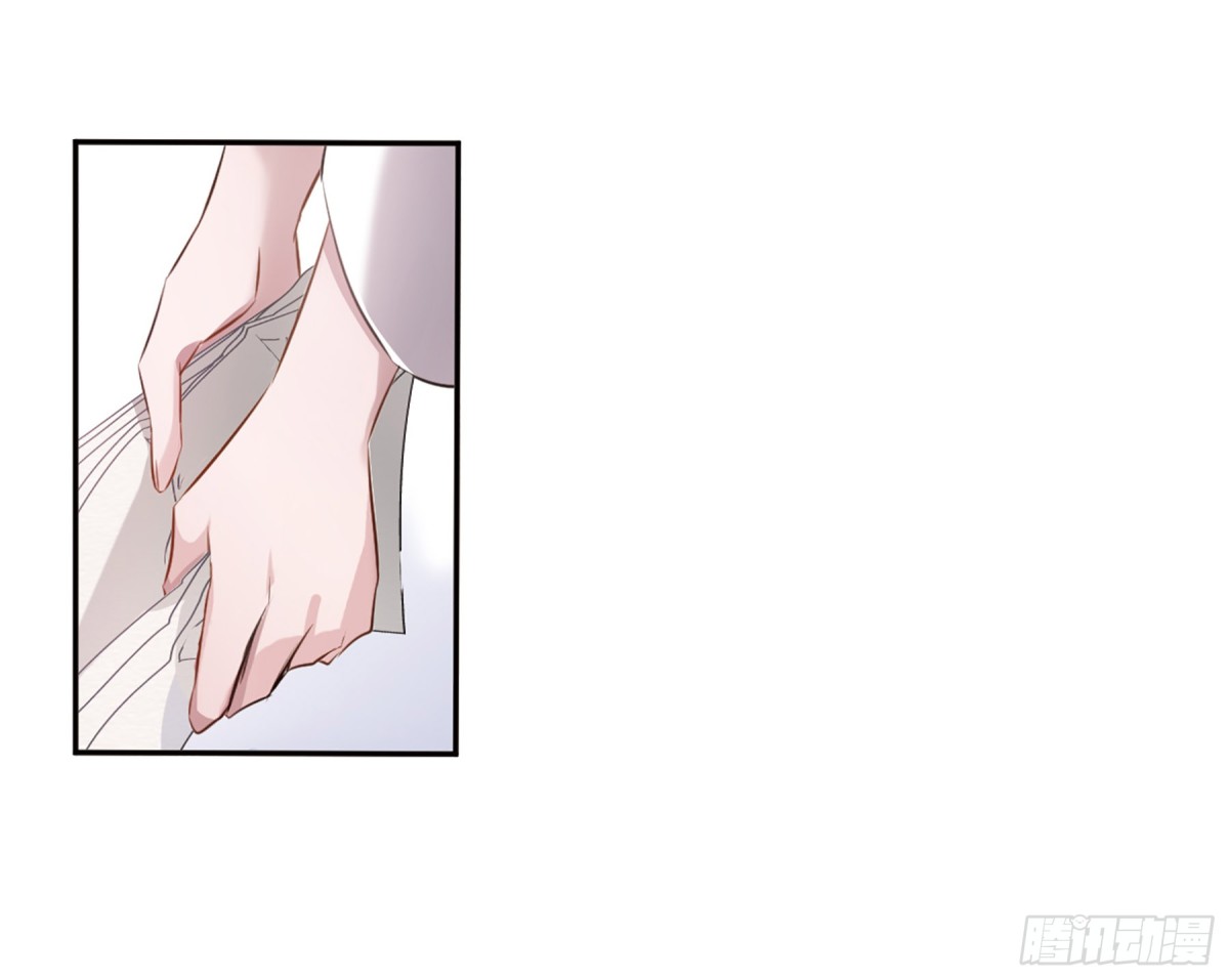 🍘我的命运之书·飒漫画 第6话 第1页
