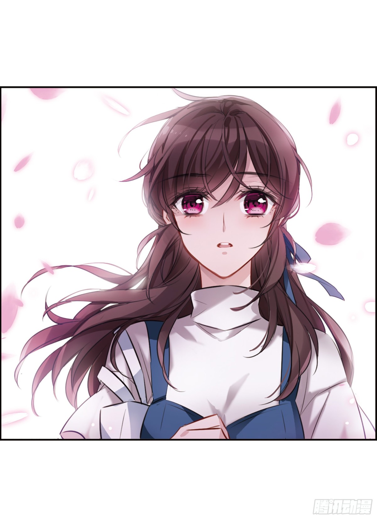 🍘我的命运之书·飒漫画 第6话 第16页