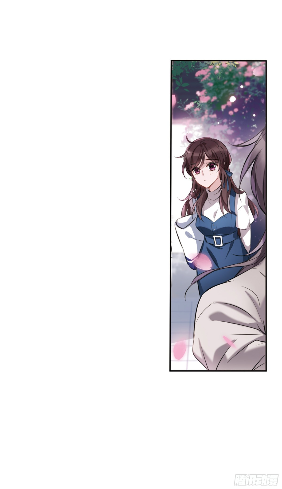 🍘我的命运之书·飒漫画 第6话 第21页