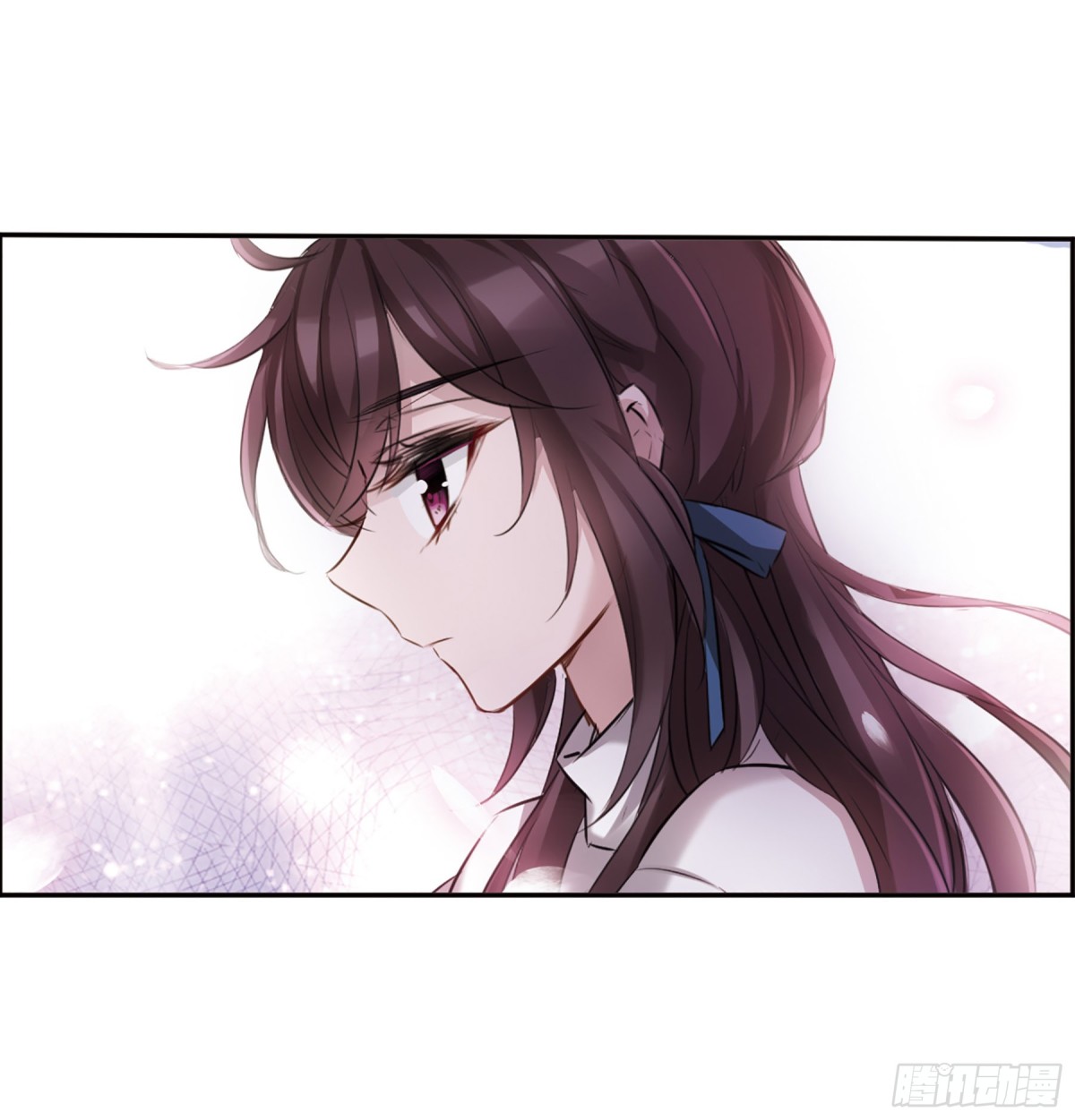 🍘我的命运之书·飒漫画 第6话 第4页