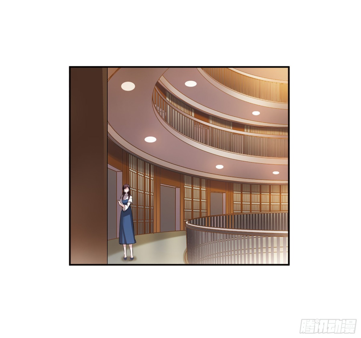 🍘我的命运之书·飒漫画 第8话 第3页