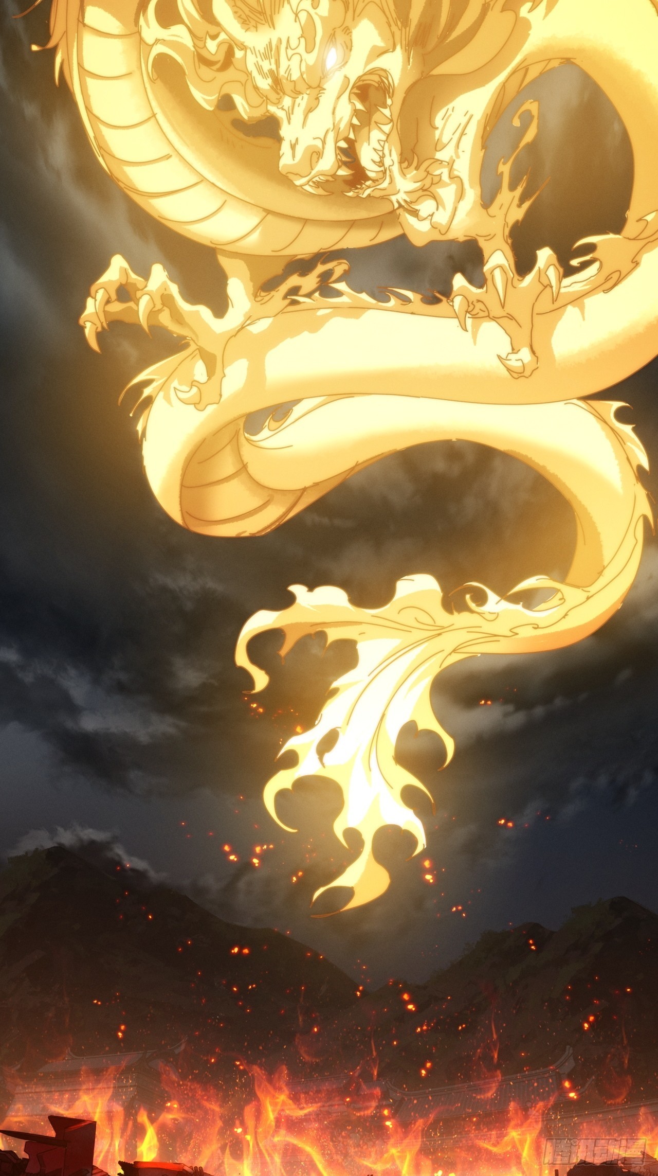 仙道亡矣(1/2)-第4话