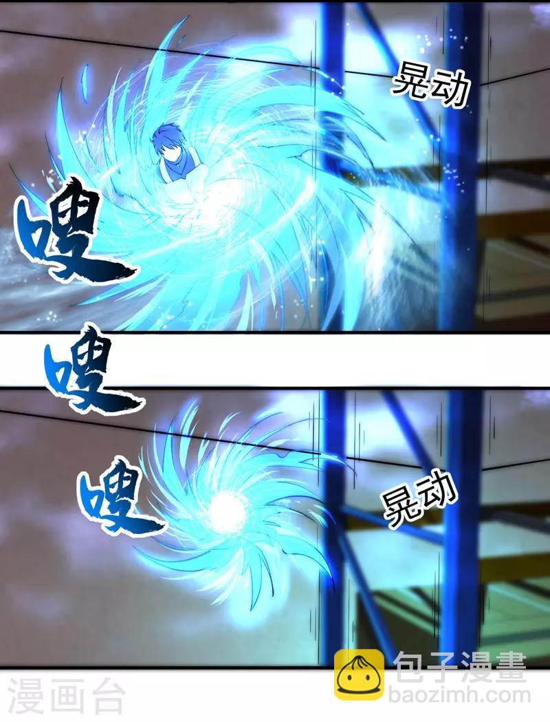 第4话 再次见面-第4话