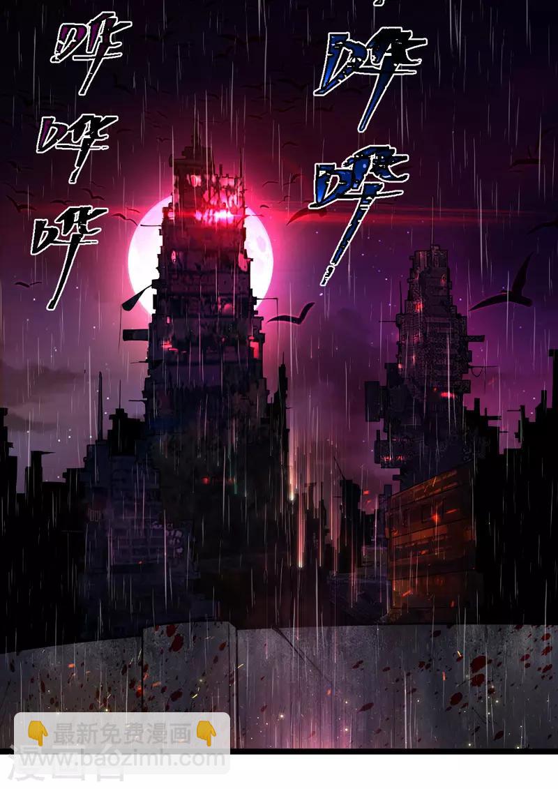 第4话 再次见面-第4话