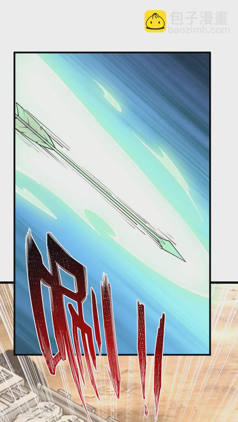第32话 给你三次机会-第32话