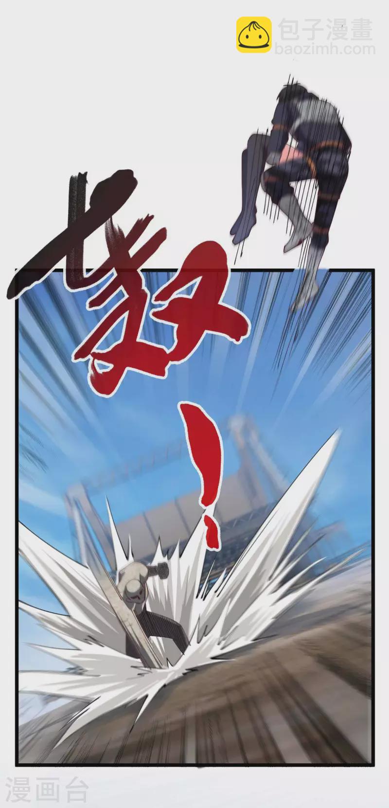 第56话 搞定变异狂人-第56话
