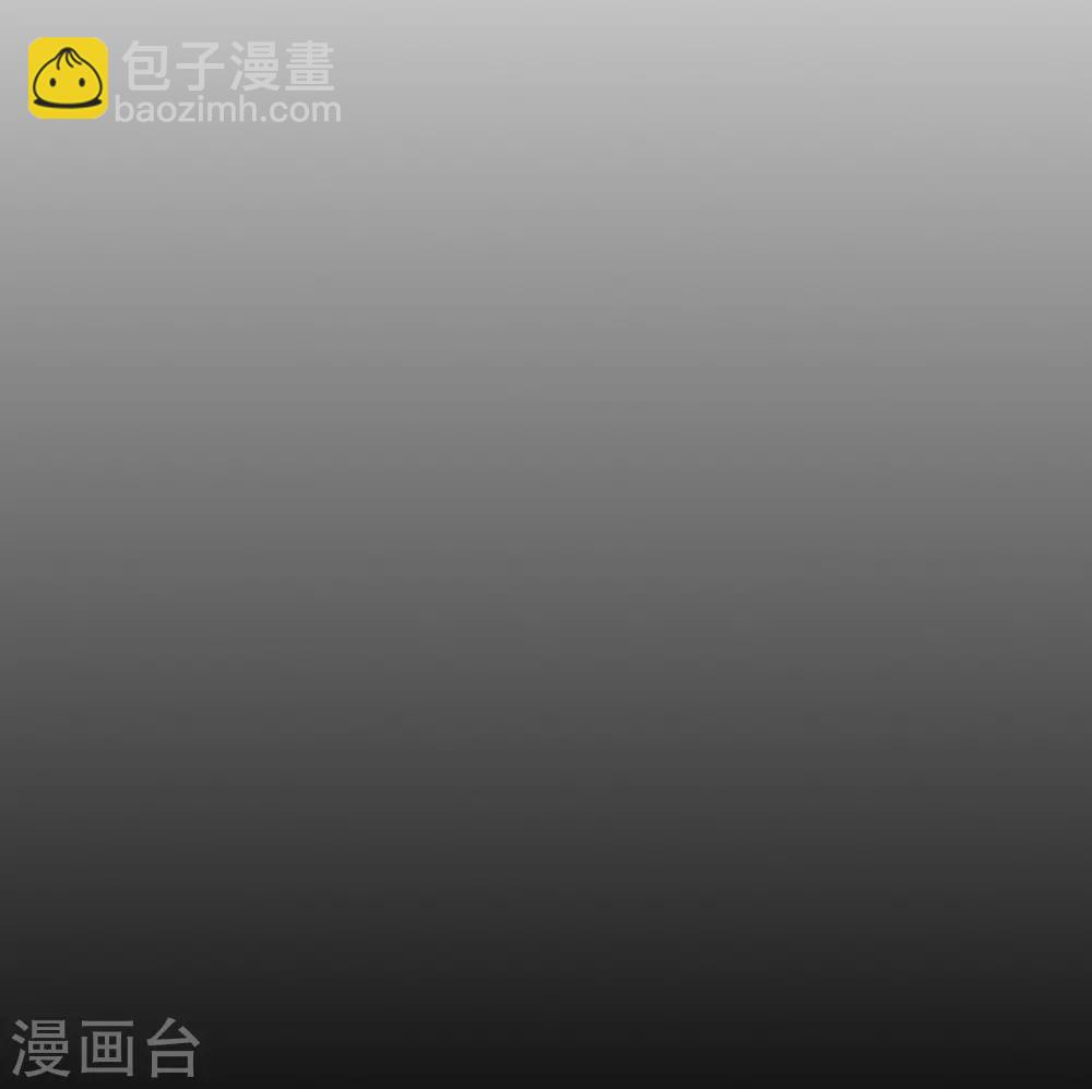 第1话 我的大小姐变成了丧尸？！(1/2)-第2话