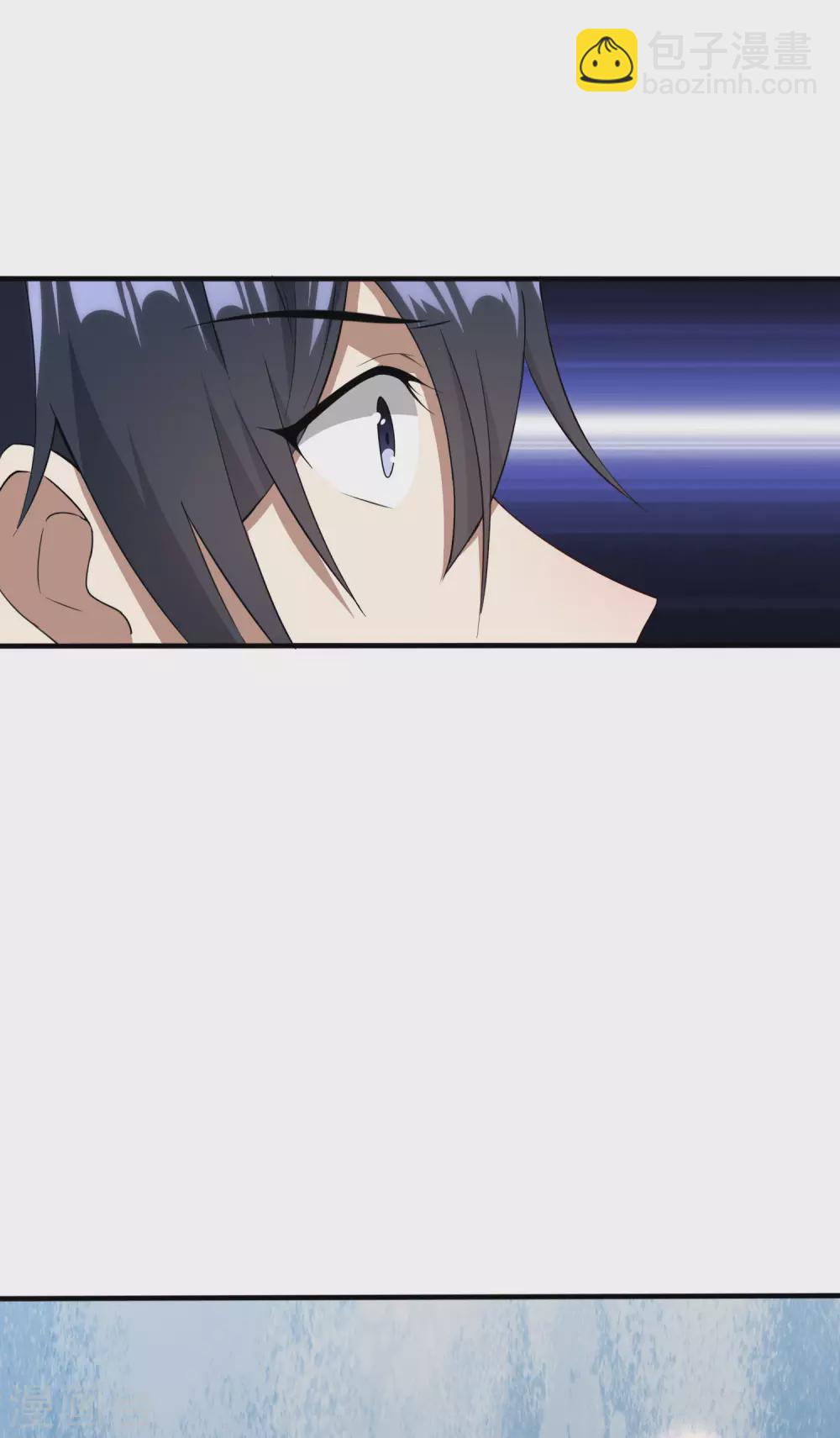 第1话 我的大小姐变成了丧尸？！(1/2)-第2话