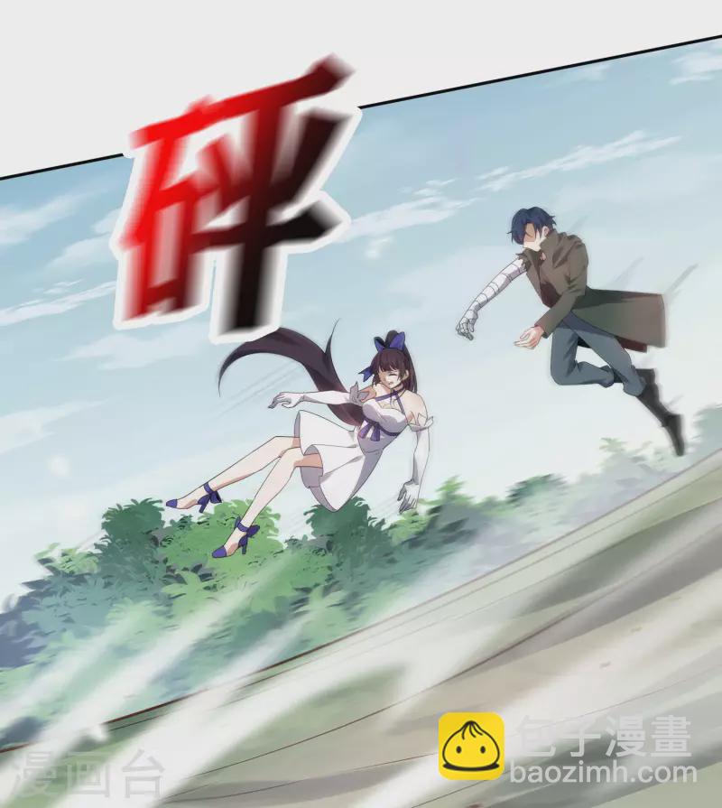 第101话 解锁！伊甸宝库-第102话
