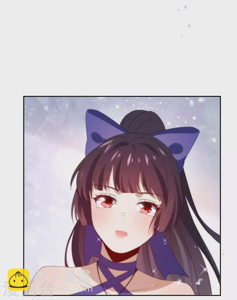 第105话 白芷复苏？-第106话