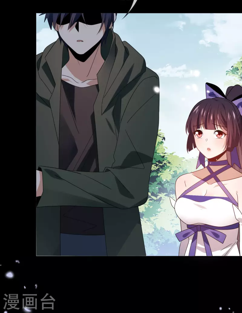 第107话 焦糖色宝物2-第108话
