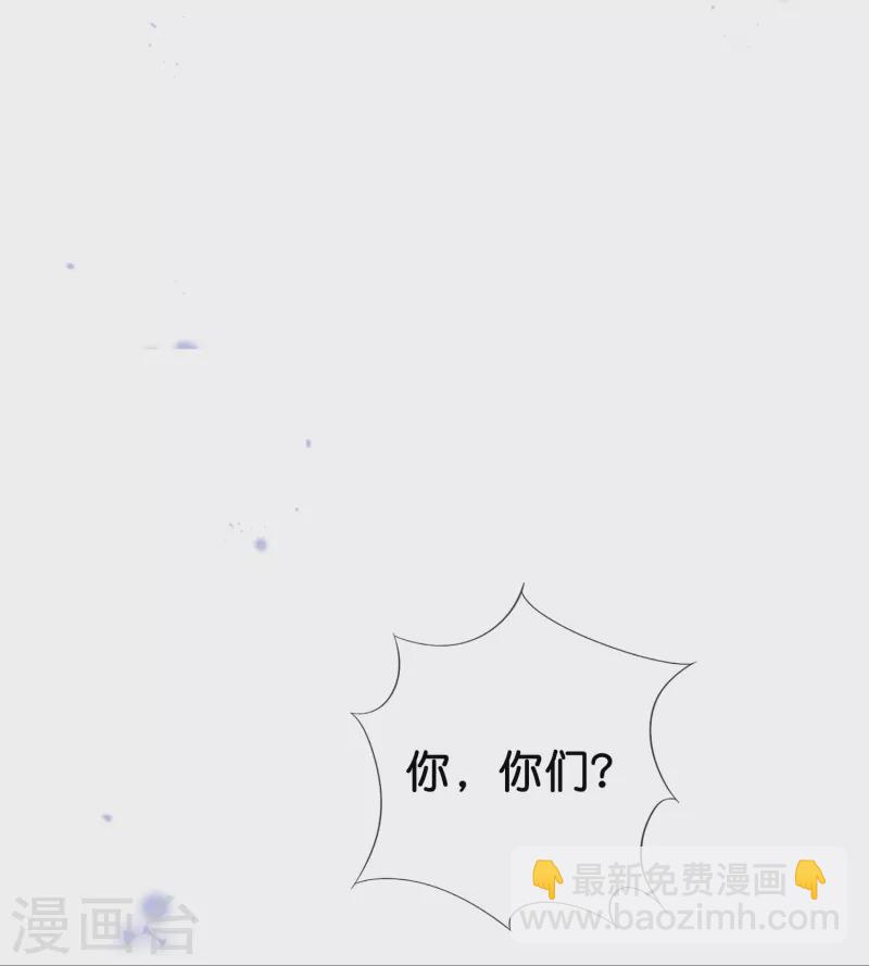 第111话 钓鱼执法-第112话