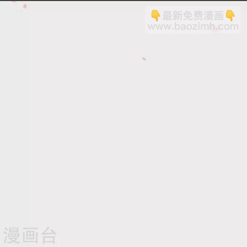 第113话 赛茵的特殊用法-第114话