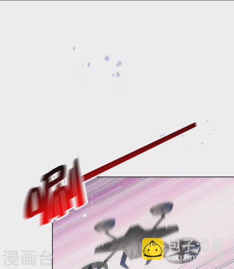 第117话 大就是正选？-第118话