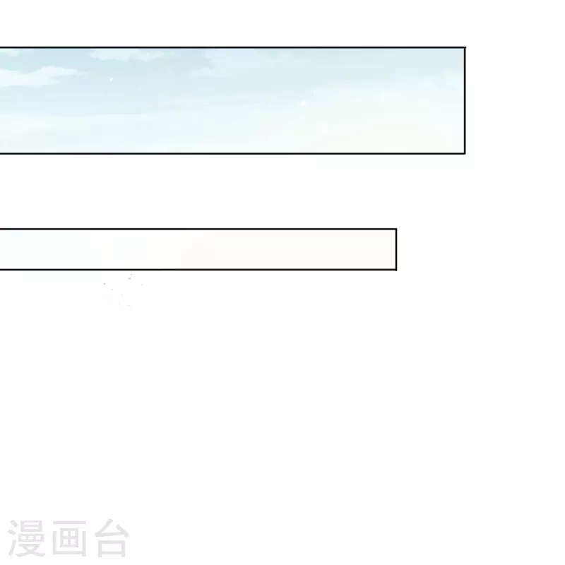 第125话 你怎么不按套路走啊！-第126话