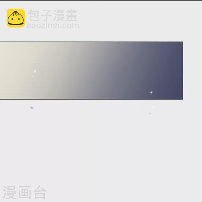 第125话 你怎么不按套路走啊！-第126话