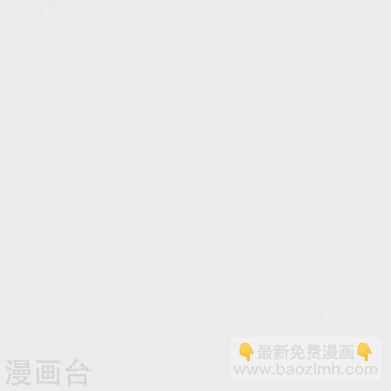 第125话 你怎么不按套路走啊！-第126话