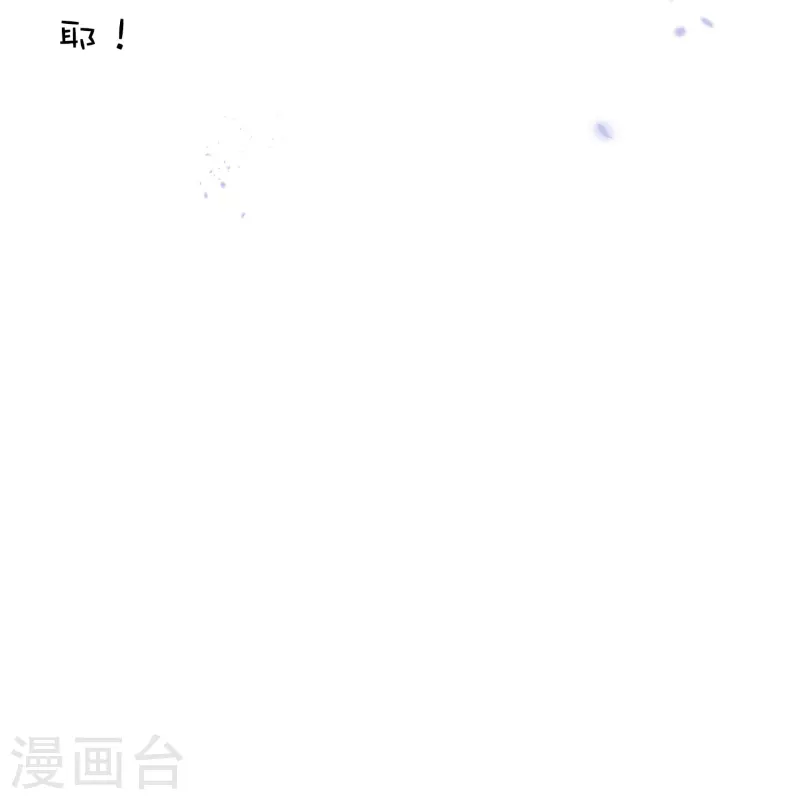 第127话 娜娜的特制糕点-第128话