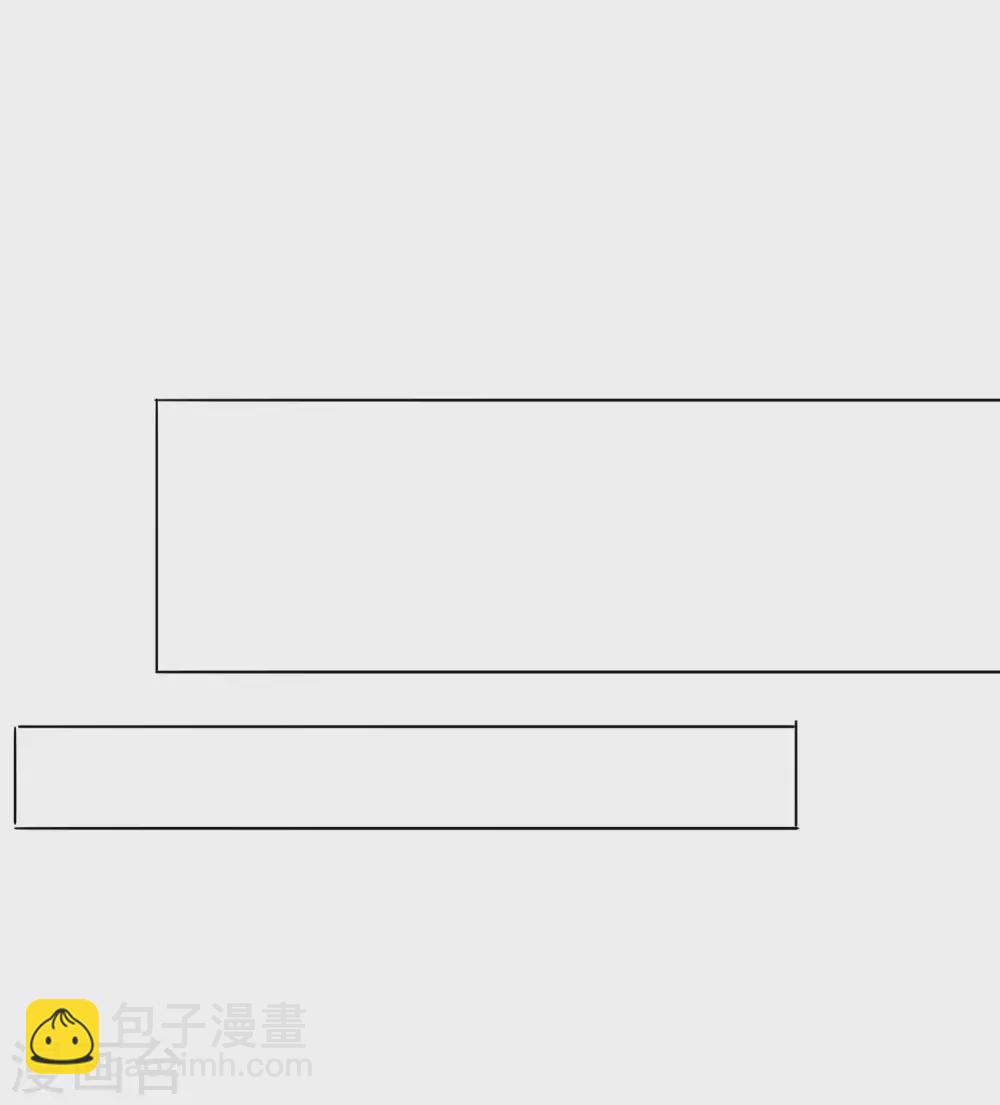 第13话 大小姐升级了？！-第14话