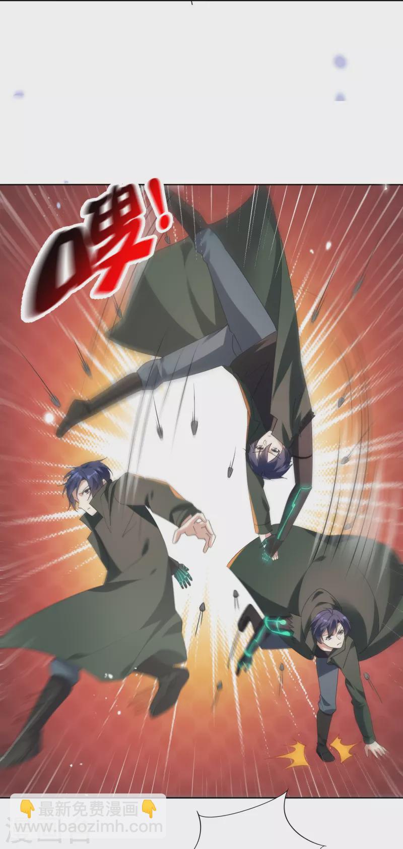第131话 伊甸战服的秘密-第132话
