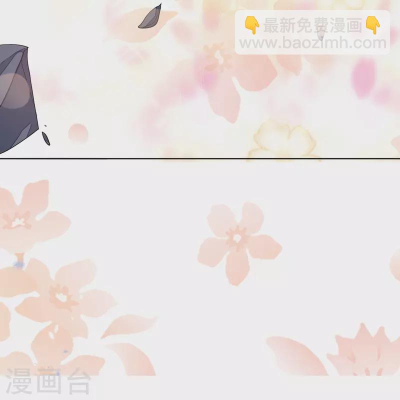 第133话 与我合体吧！-第134话