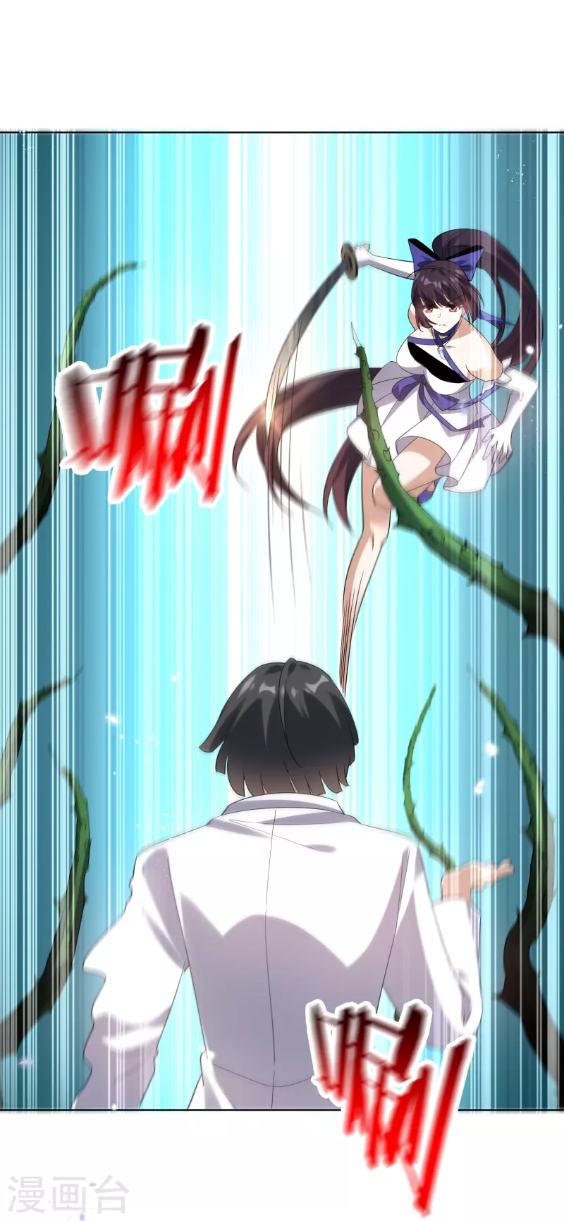 第139话 医生姐姐要规范着装！-第140话