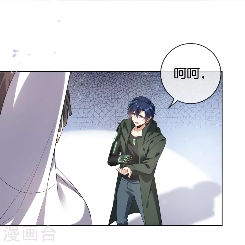 第139话 医生姐姐要规范着装！-第140话