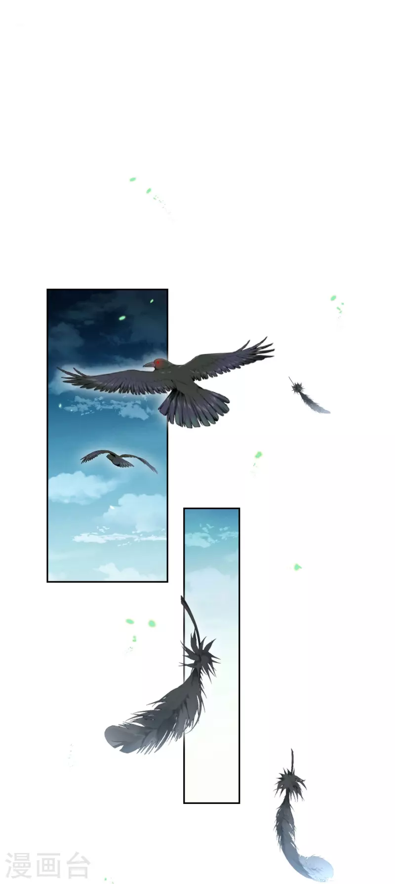 第141话 我叫穆昌，爱好拯救世界-第142话