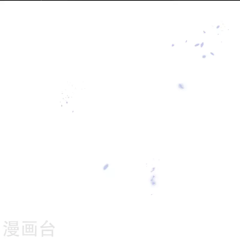 第143话 你不要过来啊！-第144话