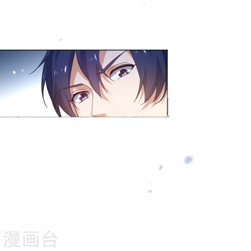 第143话 你不要过来啊！-第144话
