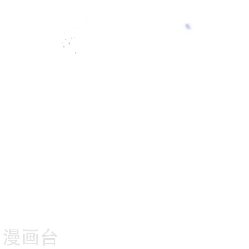 第143话 你不要过来啊！-第144话