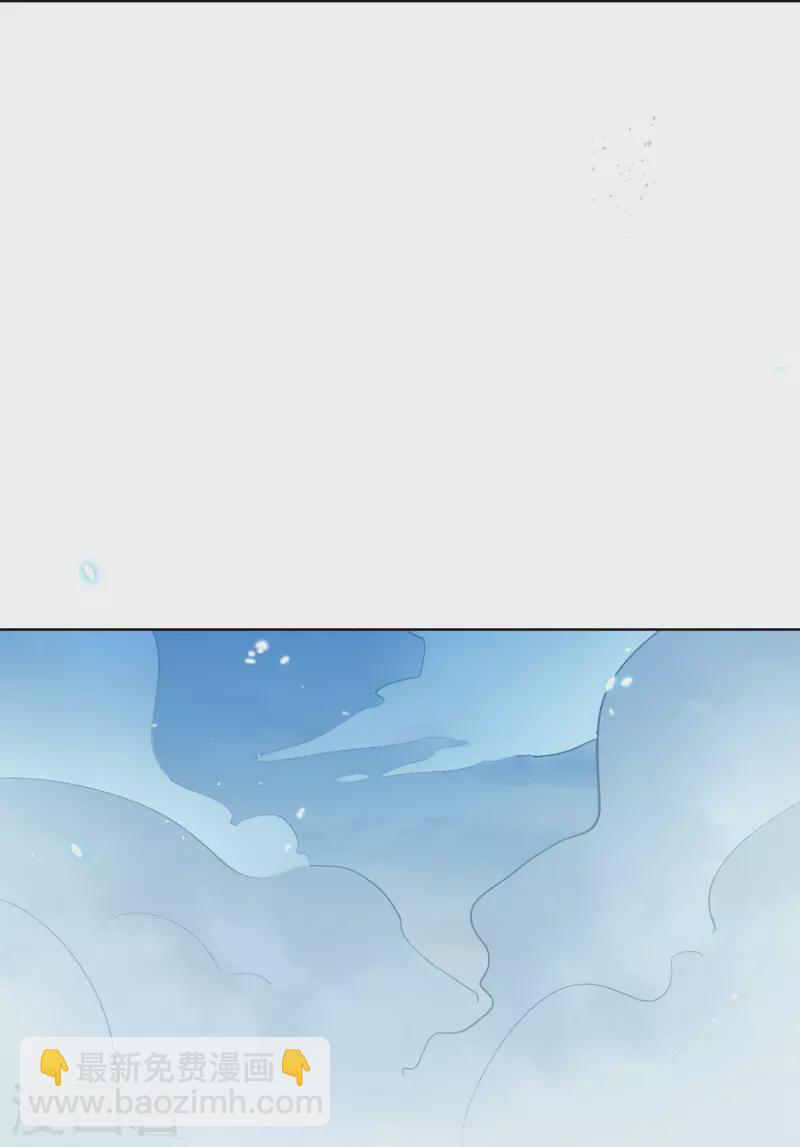 第145话 病娇女医生？！！-第146话