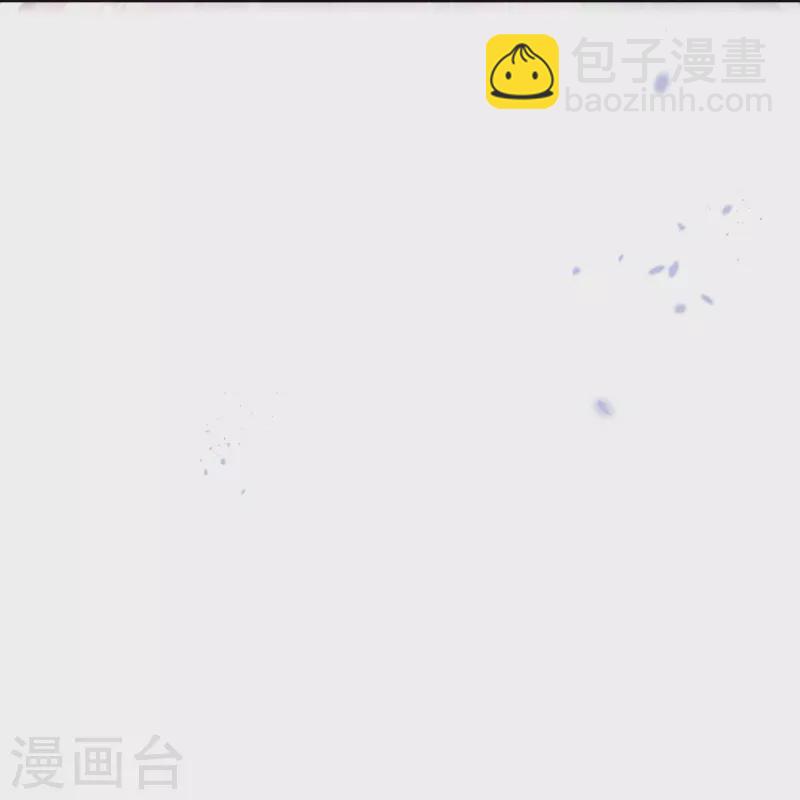 第145话 病娇女医生？！！-第146话