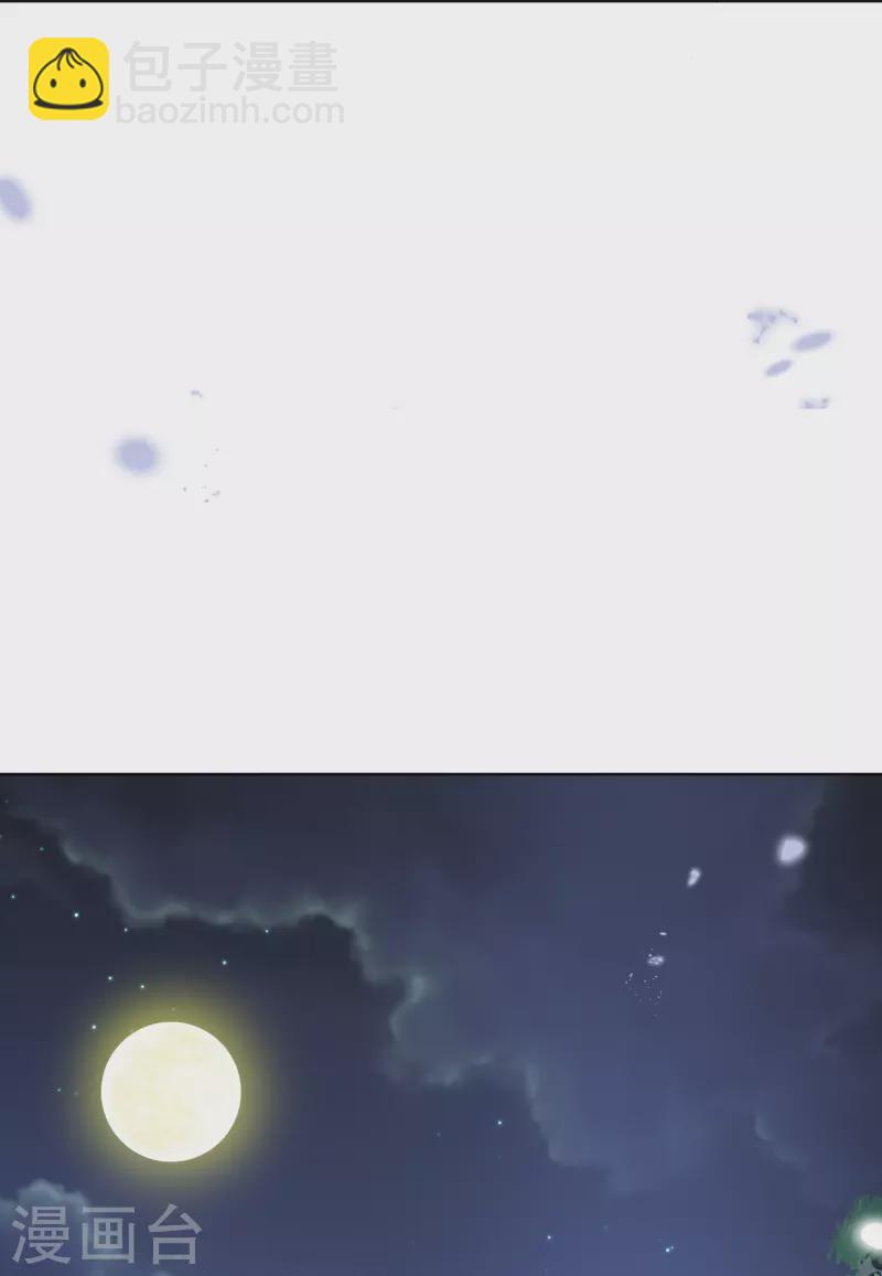 第147话 妖娆的丧尸贵族-第148话