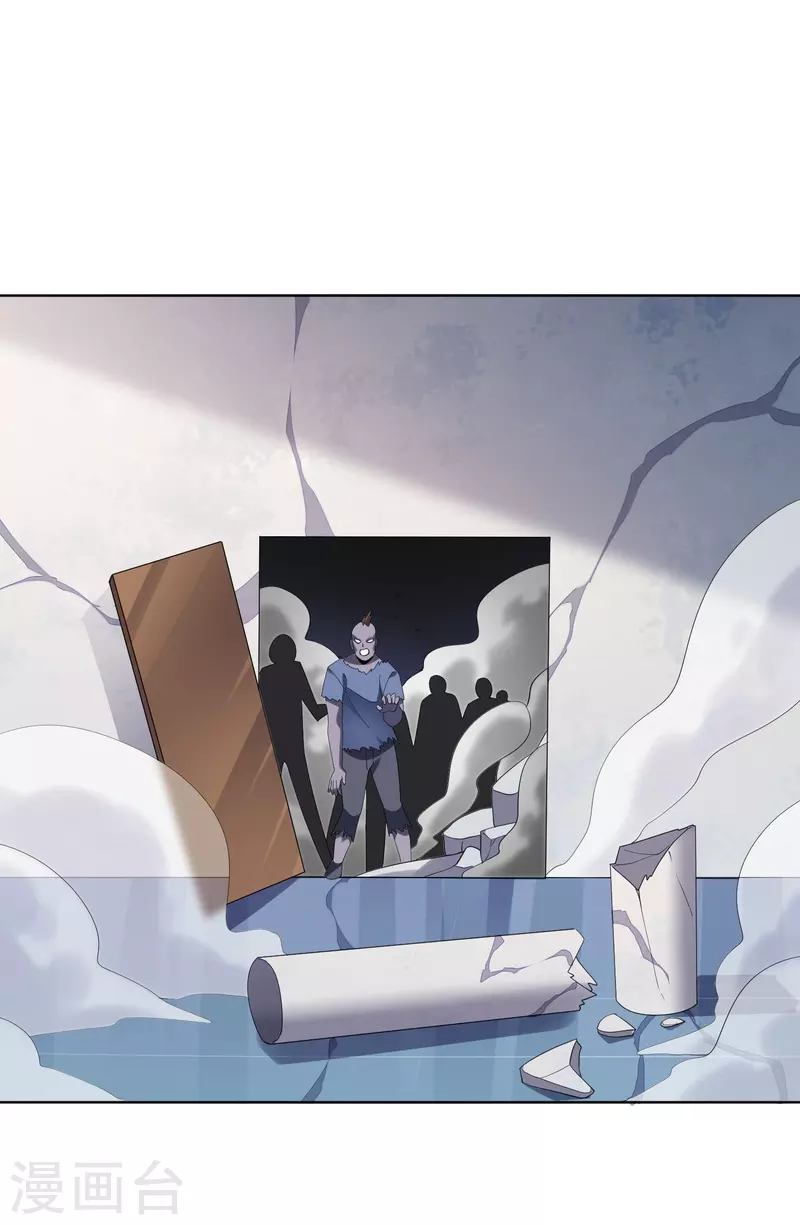 第153话 幻觉，这就是你的绝招？-第154话