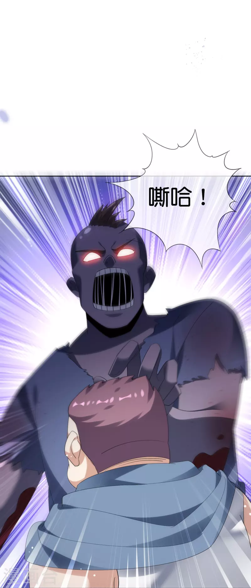 第153话 幻觉，这就是你的绝招？-第154话