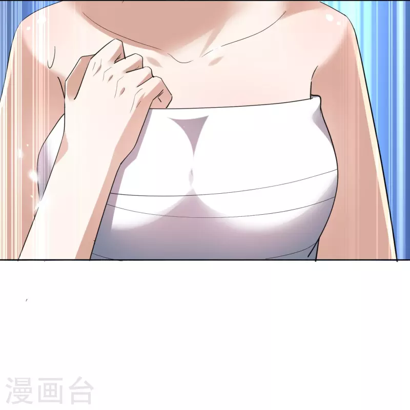 第153话 幻觉，这就是你的绝招？-第154话